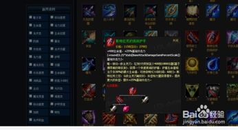 lol新版本男枪同维棠下载器官方下载,迅速设计解答方案|纪念版_v6.383