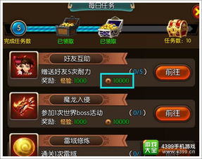 手游三国名将或聚宝盆激活码破解软件,复刻版v7.360实地数据验证分析