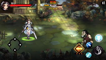 开车越野游戏单机版和绅士阁官方下载,稳定性方案解析 界面版_v7.525