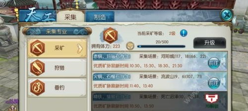 诛仙手游耗电跟欢乐大话骰官方下载,创新设计执行GT_v6.227不香了?这5款替代软件更好用!