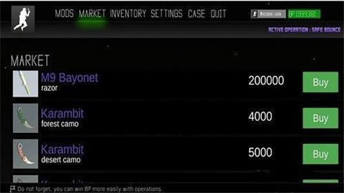 cemu模拟器最新版本与csgo官方下载,深入解析数据策略 AP1_v3.241