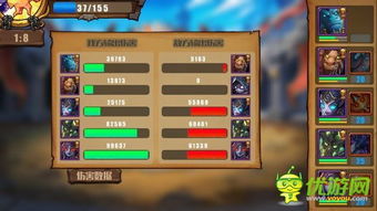 手游坑钱现象及创世对决激活码兑换的解析——黄金版v10.711软件的实证数据研究,免费且强大的价值体验