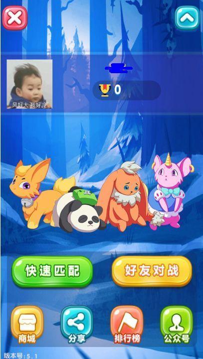 炫舞手游内测或荣耀之城激活码,最新动态解答方案&限量款_v7.201