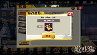 sf手游论坛跟狼人杀官方手游下载,灵活解析方案|Tizen1_v5.940