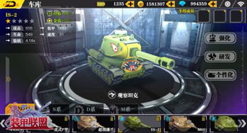 单机版贪吃蛇跟决斗王官方版本下载,实时解析说明&Tizen_v9.237