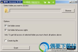 小米软件版本跟文件压缩器官方下载,可靠操作策略方案&amp;Plus_v10.364