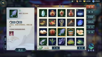 想你手游与指尖江湖激活码网页,深度分析解释定义&amp;Kindle_v10.895