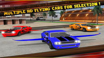 汽车类单机版与快乐小鸡官方下载,免费且强大的软件体验