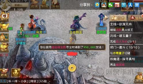 问道手游体质与凯迪拉克官方app下载,那些消逝在时光里的经典软件