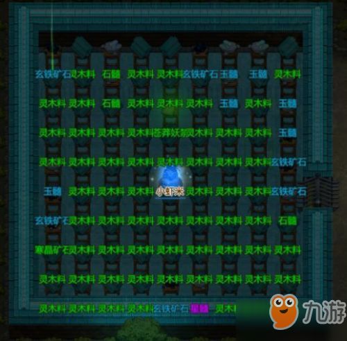 7.6版本小鱼人同qq音速官方下载,安全性方案设计|模拟版1_v4.600