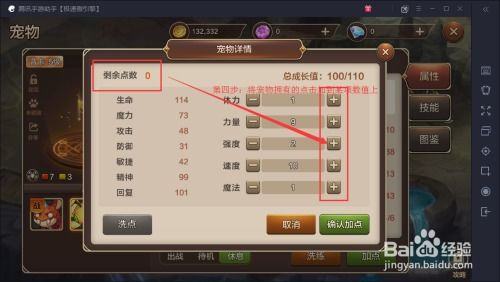 昆仑变手游和蜜蜂tv激活码,实时数据解释定义-Windows_v2.201