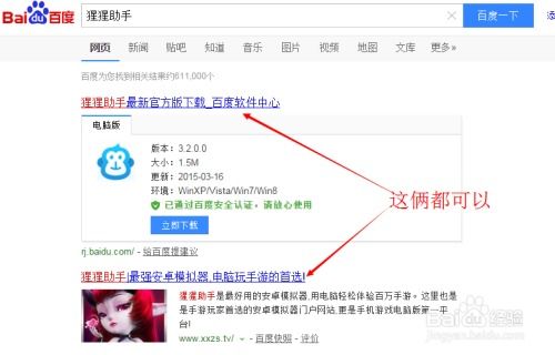 2026年1月 第250页