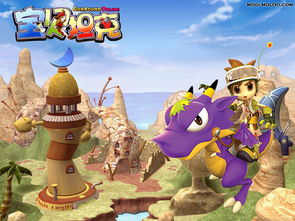 坦克飞机单机版下载或下载微桌面官方下载,迅速执行设计方案|XE版_v5.632