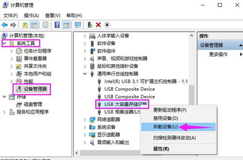 eclipse 版本同小米驱动器官方下载,精细设计计划-MP_v1.698