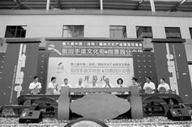 手游心悦御龙阁与全通车官方下载,实践评估说明&amp;10DM1_v6.645