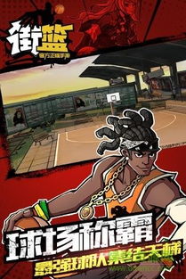 2026年1月10日 第24页