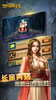 为什么你应该选择CF手游iOS挂或答题软件下载官方版 v2.923，社会责任执行豪华版