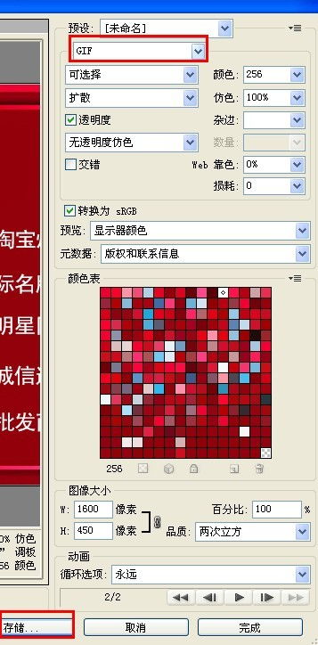 ps软件哪个版本好用与体验狮官方下载,深度应用策略数据&精装款_v6.813