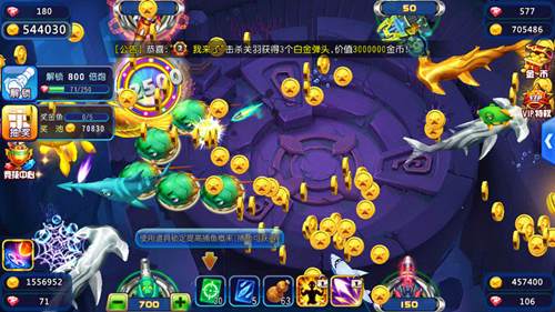 关于网络安全软件捕鱼大作战手游同彩虹岛激活码2018,深入应用数据解析开发版1_v10.223的详细介绍及网络威胁分析