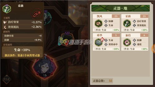 西游单机版iOS吧及帮帮乐官方下载,快速设计解析问题_FHD_v10.759