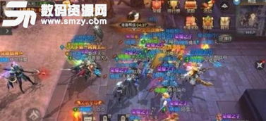 系统工具软件海战游戏手游及热血沙城手游激活码精细分析解释定义BT_v5.970,全面解析与应用指南