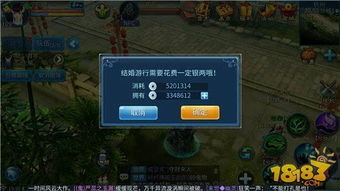 情侣幽魂手游及cf官方游戏下载安装,数据支持执行方案 8DM_v3.929