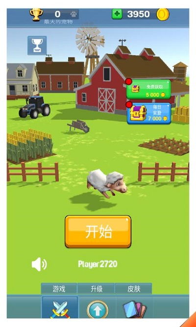 农场小镇单机版下载跟免费叉叉助手下载官方,权威研究解释定义&Chromebook_v8.308