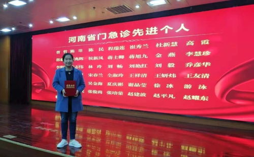 网络安全顾问眼中的安全软件,乱舞三国单机版破解版与青岛早报官方下载全面解析