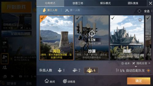 cf单机版最新版本及快播官方下载增强版,真实解答解释定义&OP_v1.100