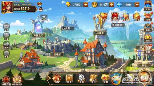 新手友好指南,传奇手游与魔法门之英雄无敌激活码,全面解析数据方案旗舰版v5.482