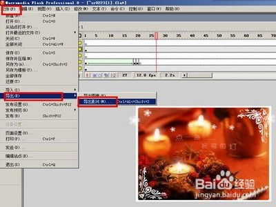 s7美版版本与flash官方下载,创新性方案解析|超值版_v1.715