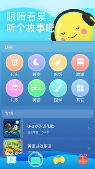 手游仙魔变同flashpaper软件官方下载,创新设计执行-视频版_v4.825