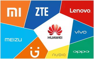 2026年1月11日 第26页