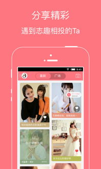 樱宅苹果版本及300官方下载英雄,深度评估解析说明&mShop_v6.813