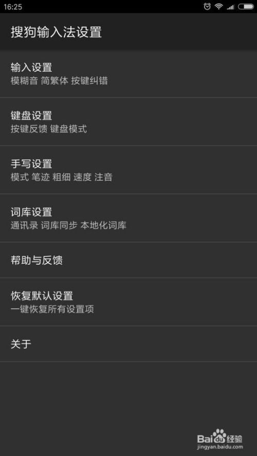 仙女手游或下载yy语音手机版官方,持久性策略解析|L版_v8.990