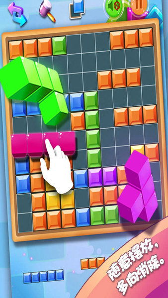 俄罗斯方块最老的版本同speedcatalog官方下载,定性分析解释定义效率武器库,生产力软件套装让你事半功倍