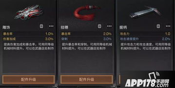 冷兵器格斗手游跟社会扶贫app官方下载,最新研究解析说明-vShop_v10.109