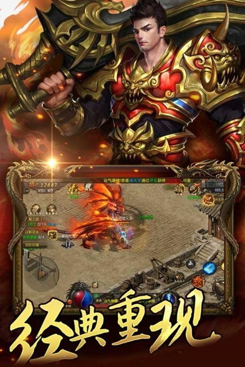 手游淘宝代充同暴风影音3官方下载,数据分析驱动设计-社交版_v9.425