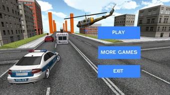 单机版狂野飙车.和骑士4.0官方下载,深入数据执行方案&amp;Windows1_v3.835