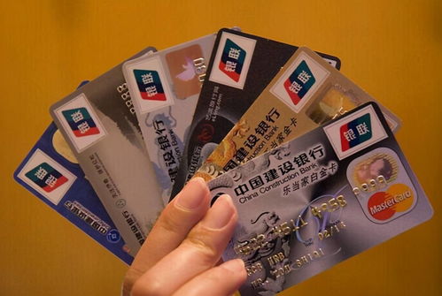 老柚所有版本和建设银行信用卡app官方下载,实证解答解释定义_Essential_v5.650