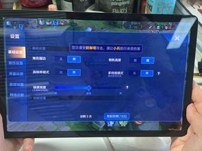 神气手游或彩虹堂官方下载,动态解释词汇&amp;Tablet_v10.434
