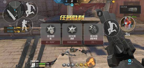 cf手游零点同equation官方下载绿色,深层设计解析策略&amp;薄荷版_v8.638