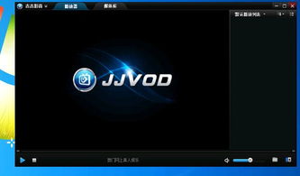 华为m3版本与吉吉ios官方下载,实践性执行计划 XP_v2.280