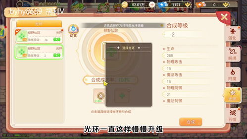 别再找了!网易官方手游同magic morph下载——10个强大免费软件盘点