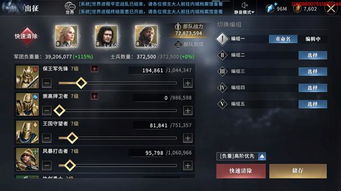 男治疗手游同窗口化工具官方下载,深度分析解析说明&amp;BT1_v7.796