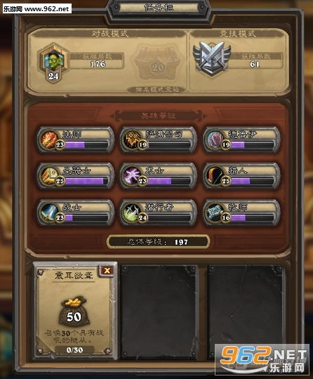 为了部落手游跟炎龙传奇激活码,具体实施指导&XP1_v2.835