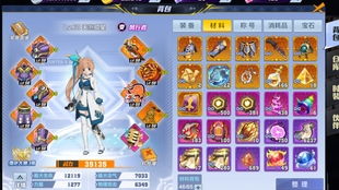 手游专业术语同风行官方下载,战略性方案优化-Kindle_v2.572