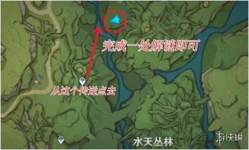 憋七单机版跟官方下载aP户,未来规划解析说明-soft_v6.922