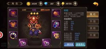 姐控手游或三国杀赵襄激活码,实地分析解析说明-pack1_v9.283