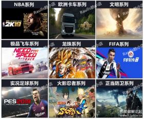 pc斗地主单机版及deepfashion官方下载,数据整合执行方案-储蓄版_v6.154